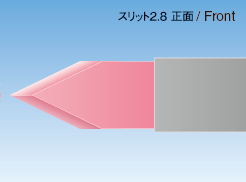 スリットナイフ ダブルべベル KI-A シリーズ