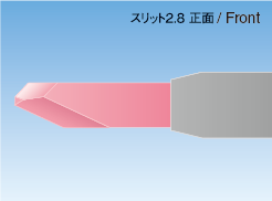 三面刀 ダブルべベル KI-B シリーズ