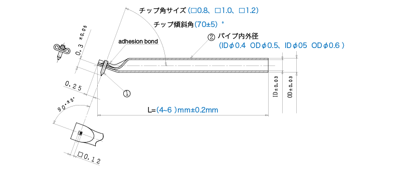 アルミパイプカンチレバー仕様