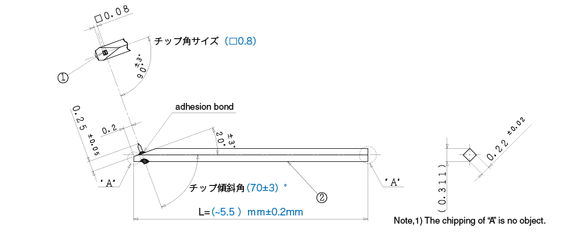 ダイヤモンドカンチレバー仕様